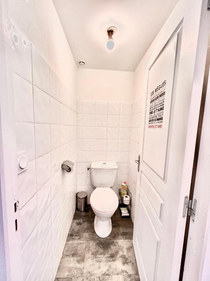 2 Netflix - Wifi - Parking - Terasse * Ruelle-sur-Touvre
