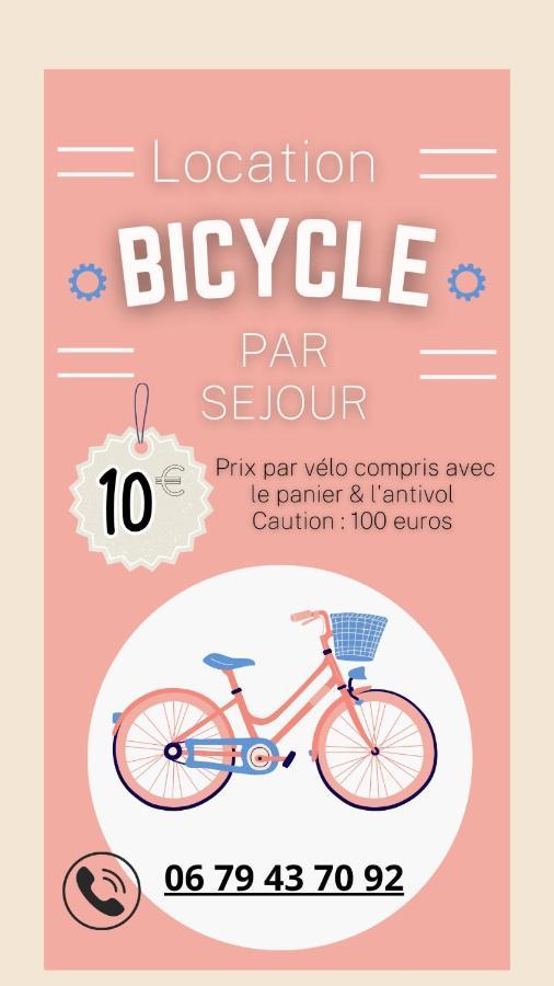2 Netflix - Wifi - Parking - Terasse Ruelle-sur-Touvre